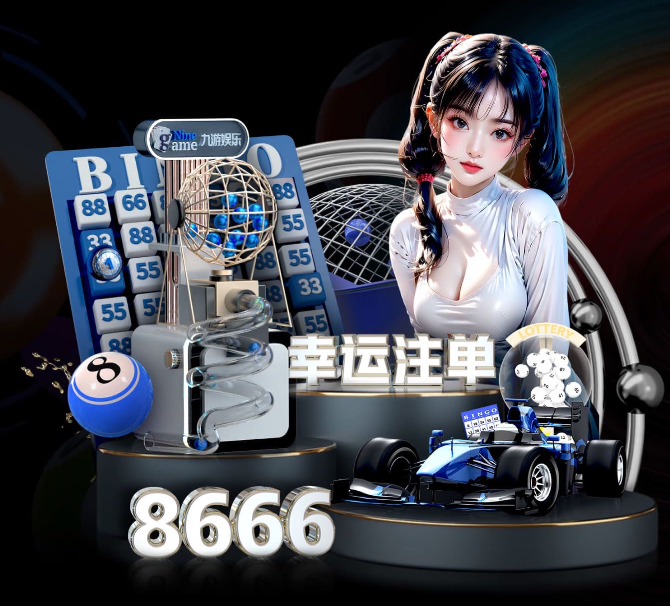世界杯网址 “园林管理工作面临困境：如何优化城市环境？”