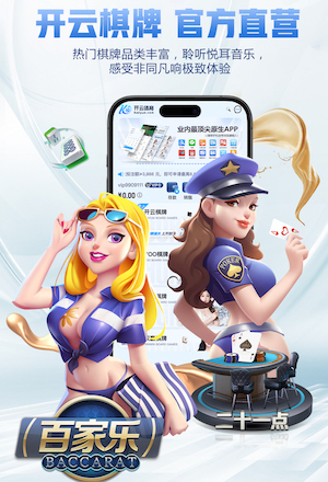 世界杯网址 如何统计绿化工程量计算