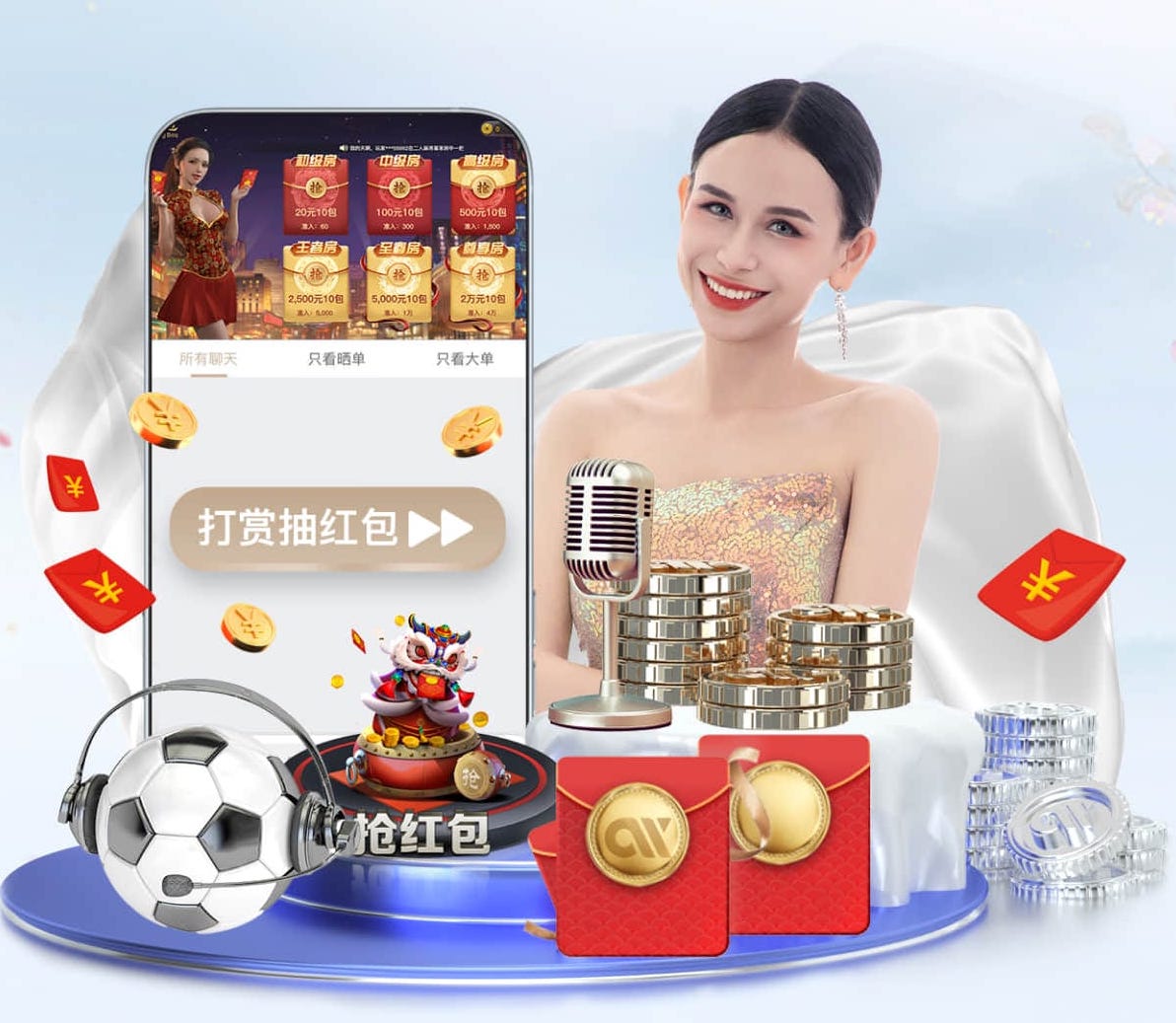世界杯2026网址入口 绿化工程含多久养护