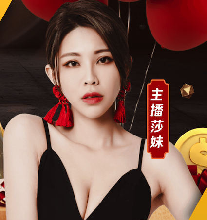 世界杯网址 绿化工程可以开差额