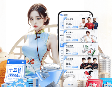 亚博体育 搞农村园林绿化工程违法吗