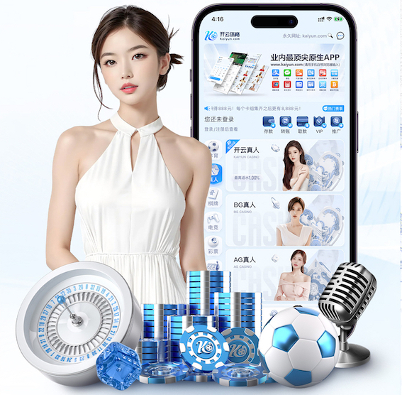 亚博体育 深圳绿化工程车出租