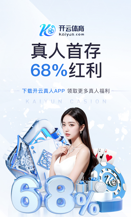 亚博体育 晋源区绿化工程质量保证